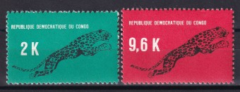 Конго, Демократическая Республика (Киншаса) - кат. №314-315