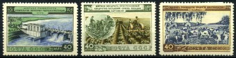 (S01686-88(1) СССР. Каталог №1686-1688 **