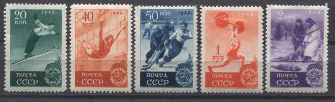 (S01372(1)-1376(1)(3) СССР. Каталог №1372(1)-1376(1)