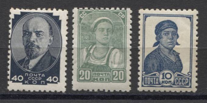 (S00441-443(2) СССР кат. №441-443