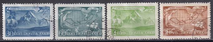 СССР - кат. Заг. №762-765
