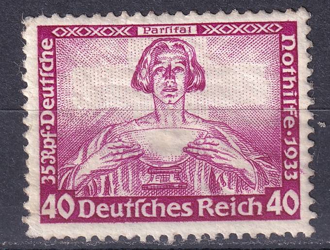 Германский Рейх - кат. №507