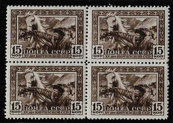 (S00705(1)_quart) СССР Квартблок кат. №705 **