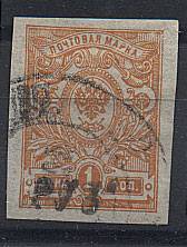 Locenev1(4) Венев №1, заверка, гаш
