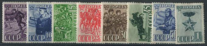 (S00694А-701А(2) СССР кат. №№694А-701А *