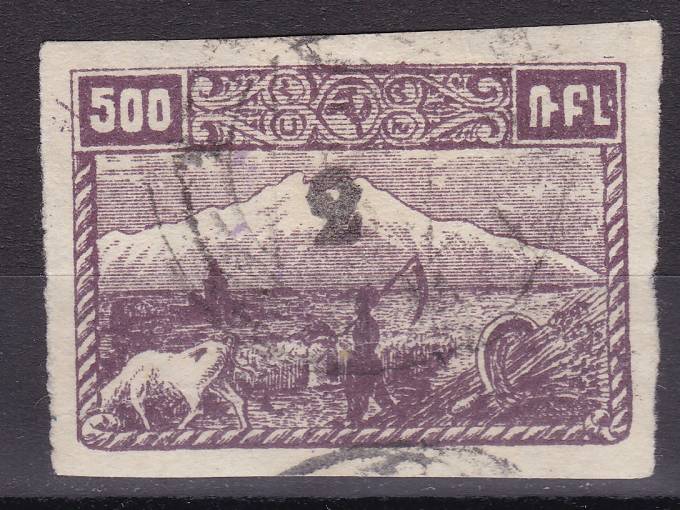 (Gr.v.Armenia_160(2) Армения №160  гаш.