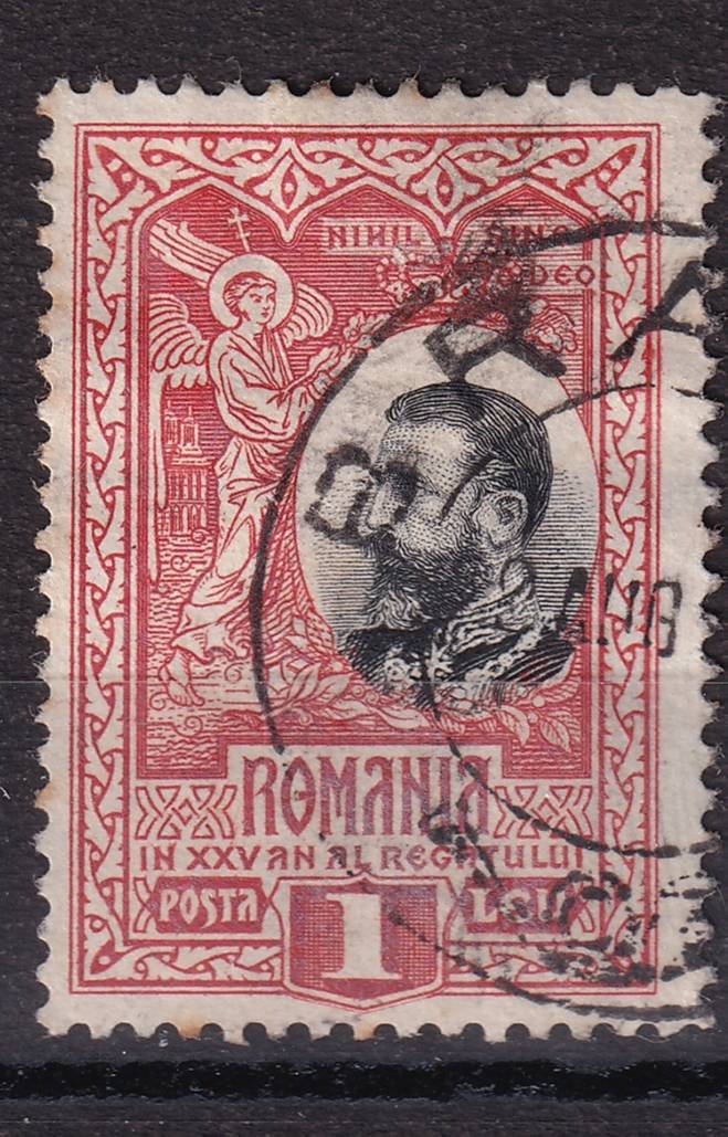 Румыния - кат. №185