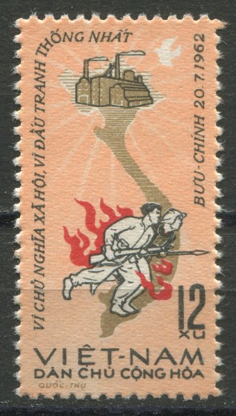 Вьетнам - кат. Mich. №223