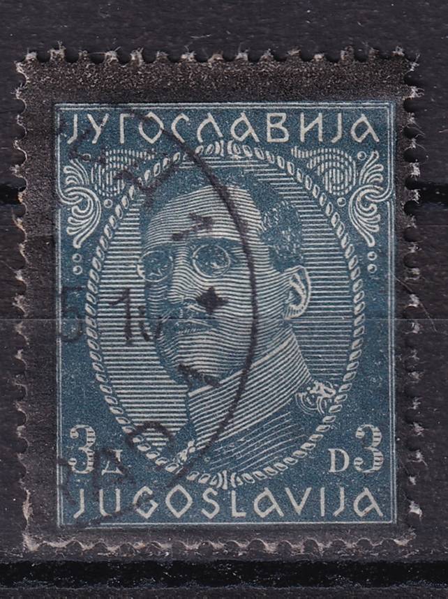 Югославия - кат. №291