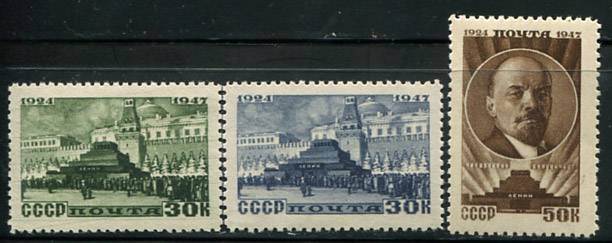 (S01015-17(1) Марки СССР. Каталог №1015-1017 ** идеальное состояние
