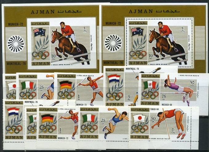 (Horse_Ajman_1210-1215А,Б(1) Ажман. Кат. Михель №1210-1215А,Б,Блоки№327А,Б