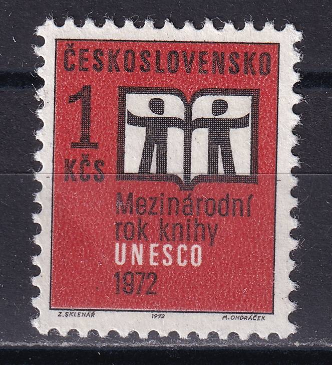 Чехословакия - кат. №2058