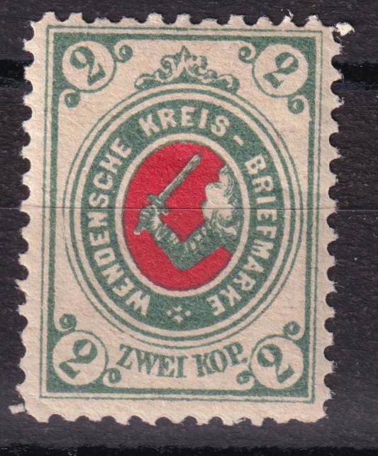 Венден - кат. №9