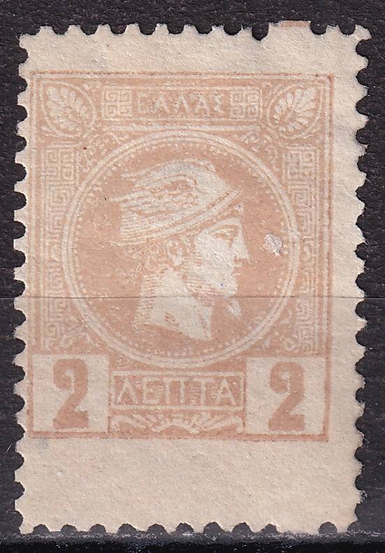 Греция - кат. Mich. №76IA