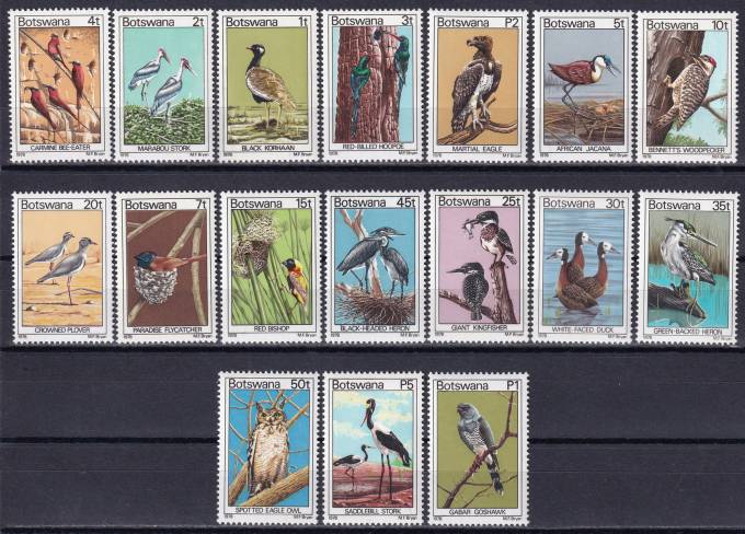 Ботсвана - кат. №198-214