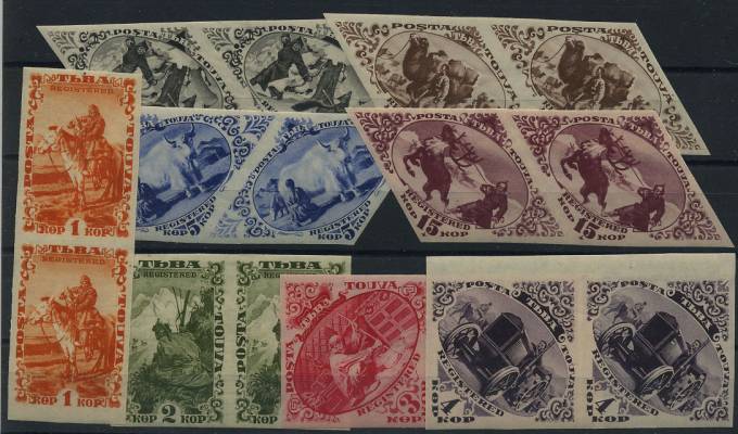 (Tuva_051-58(2)_para) Тува. кат. №№51-58 ,**, Ид. качество. Серия в парах.