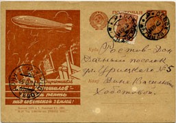 (RekKart 115(1) Карточка. Кат. №115
