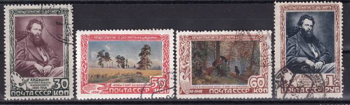 СССР - кат. Заг. №1174-1177