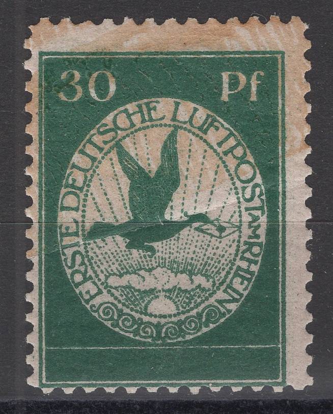 Германский Рейх - кат. №III