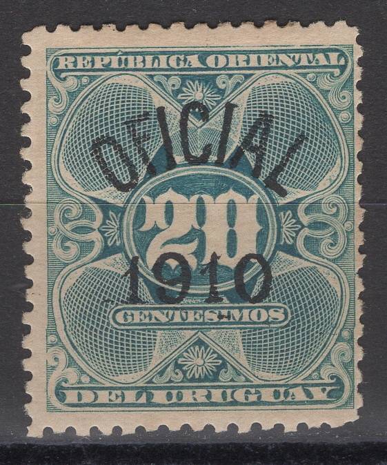 Уругвай - кат. №D98