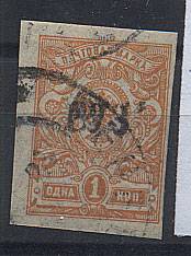 Locenev1(5) Венев №1, гаш