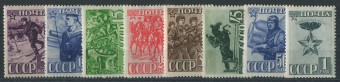 (S00694А-701А(3) СССР кат. №№694А-701А **