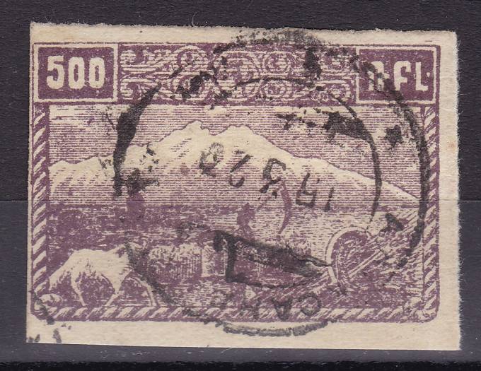 (Gr.v.Armenia_160(3) Армения №160 узкая, гаш. 