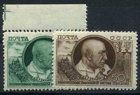 (S01305-06(10) кат. №1305-1306 ** (1)