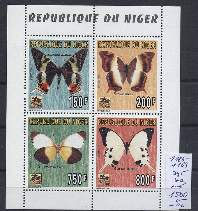 (Niger_1186-1189(2) Блок к маркам 1186-1189, ид.кач.