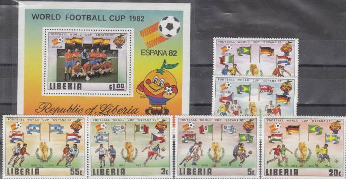 (Footbal_112) Марки футбол №1187-1192 Бл. №96