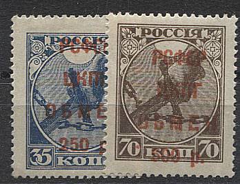 (ZagrObmen_SI13-14(02) №SI13-14,*