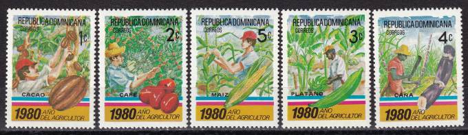 Доминиканская Республика - кат. №1258-1262