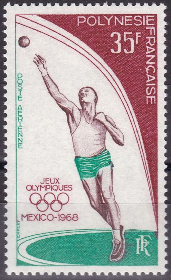 Марка - Олимпиада 1968 г. В  Мехико