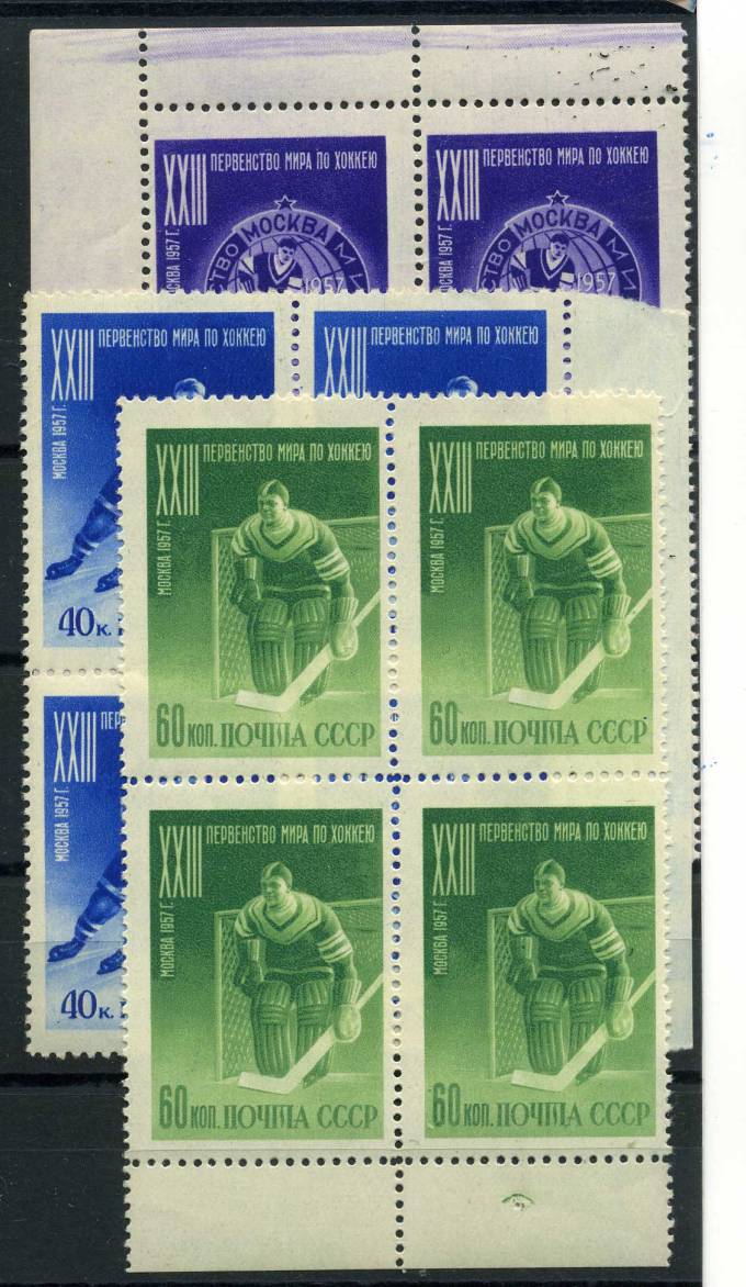 (S01892(1)_quart) СССР квартблок кат. №1892 + 1890А. 1891А **
