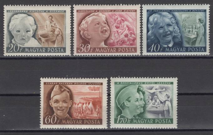 Венгрия - кат. №1101-1105