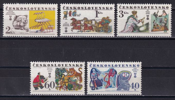 Чехословакия - кат. №2391-2395