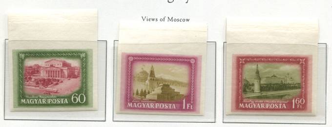 (Vengr_1218В-1220В(1) Венгрия. Каталог №1218В-1220В