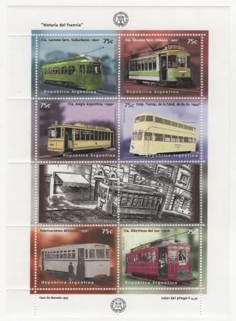 Аргентина - кат. №2356-2361