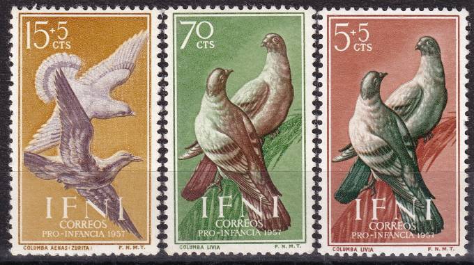 Ифни - кат. №164-166