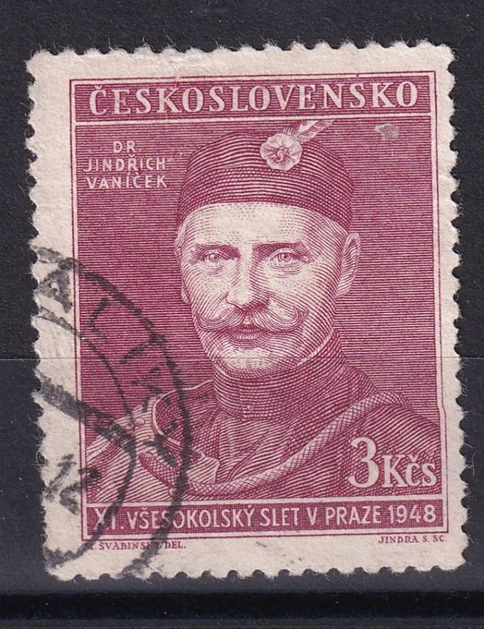 Чехословакия - кат. №543