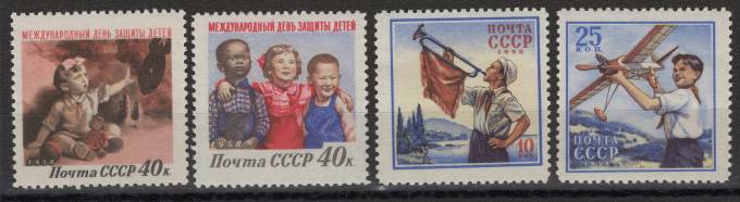СССР - кат. Заг. №2066-2069
