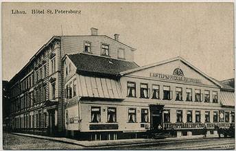 (LibauGost-02) Libau. Hotel St.Petersburg