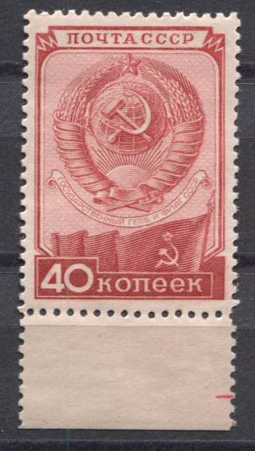 (S01383(3) СССР. Каталог №1383 