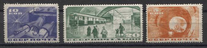 (S00402-405(3) СССР кат. №402-405  
