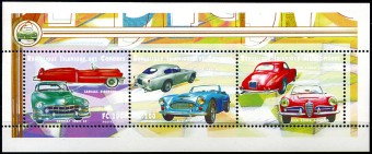 (Tehnika_063(1) Марки автомобили.  