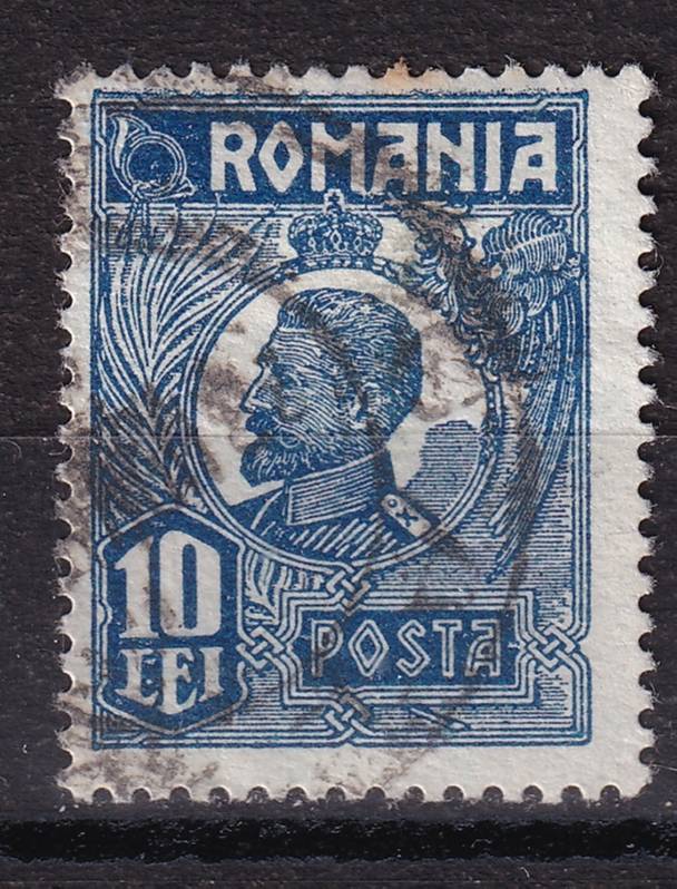 Румыния - кат. №285