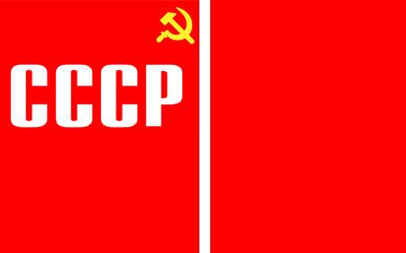 (T-SHIRT_15) Футболка "СССР"