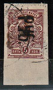 LocalHar_04IB(4) Харьков кат.№4IB гаш. Ex. Faberge