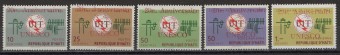 Гаити - кат. №833-837
