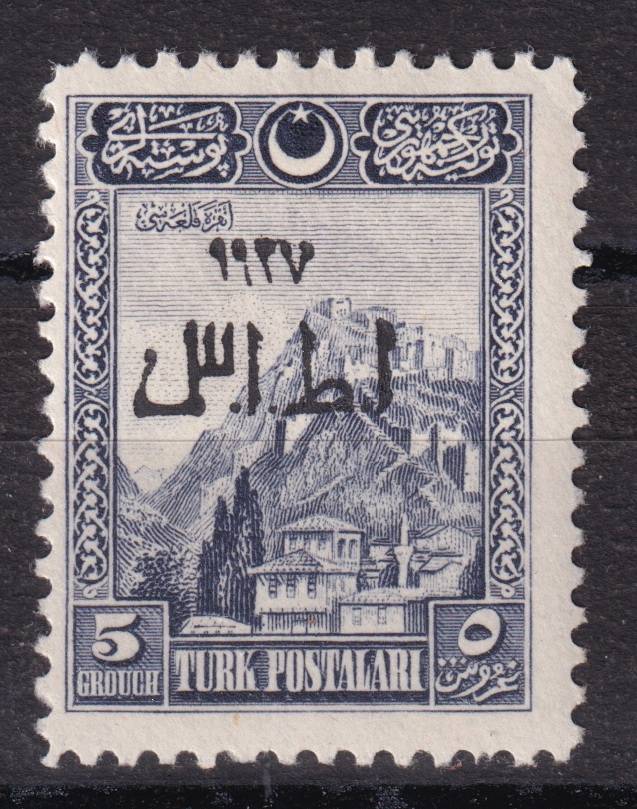 Турция - кат. №861
